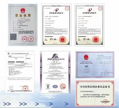 河北土工合成材料抗渗仪TSY-8B 品质与技术的卓越融合
