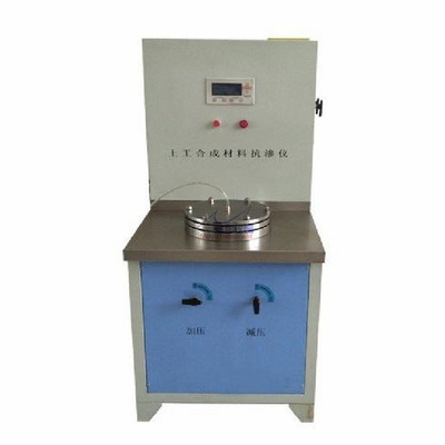 土工合成材料抗渗仪使用说明
